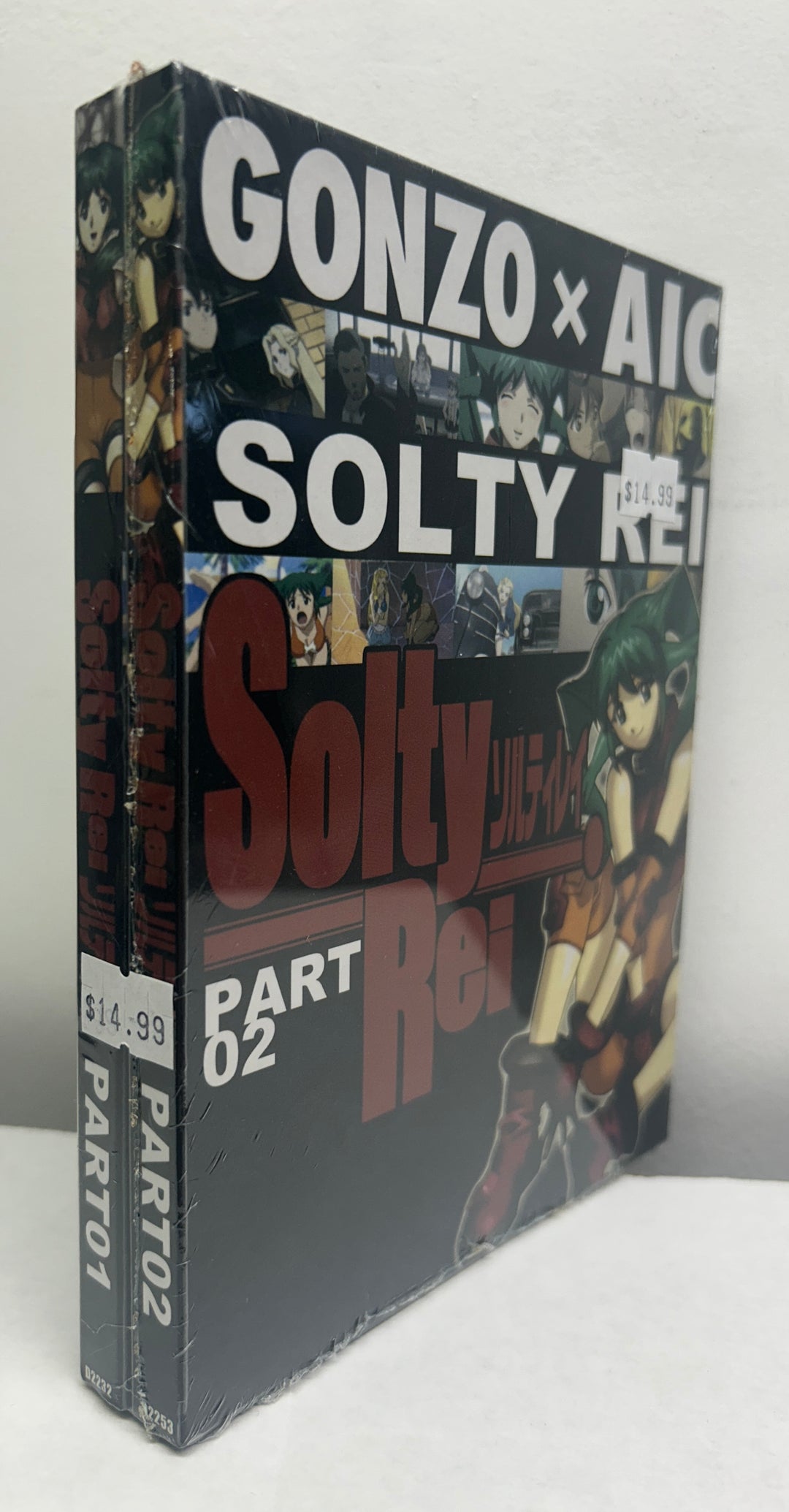 Solty Rei (DVD IMPORT) ~Previously Viewed~