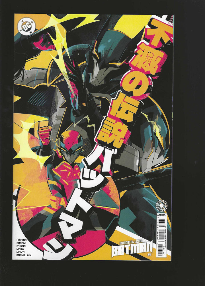 Immortal Legend Batman #1 (Of 6) Cover E (1:25) Matt Taylor Card Stock Variant