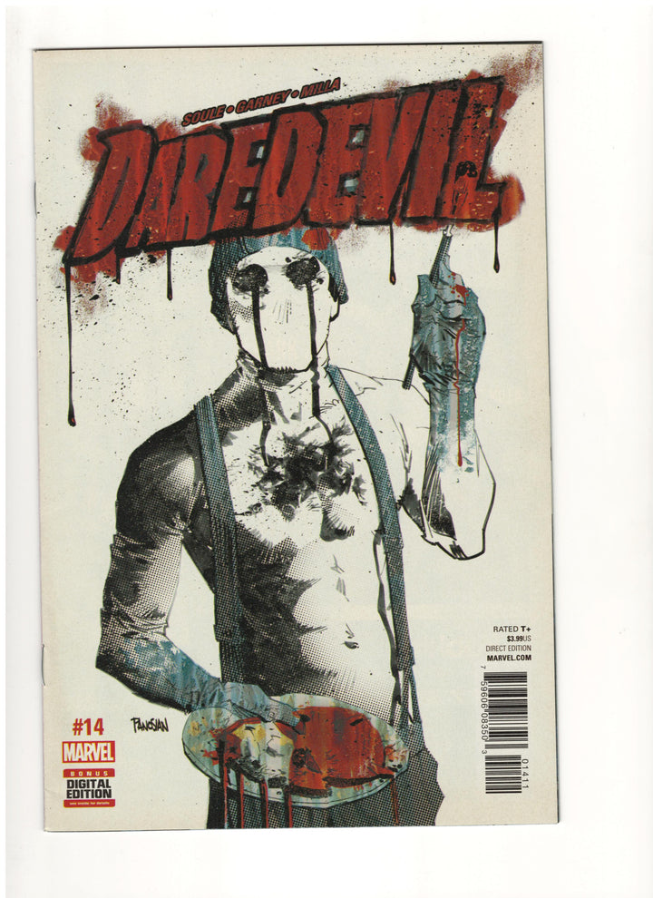 Daredevil (2016) #14 - 1st Cover App. of Muse