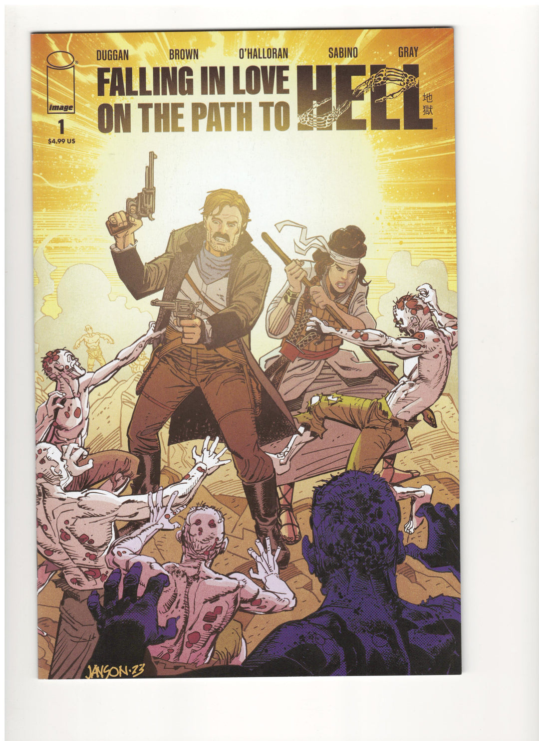 Falling In Love On The Path To Hell #1 Cover C (1:20) Klaus Janson Variant (Mature)