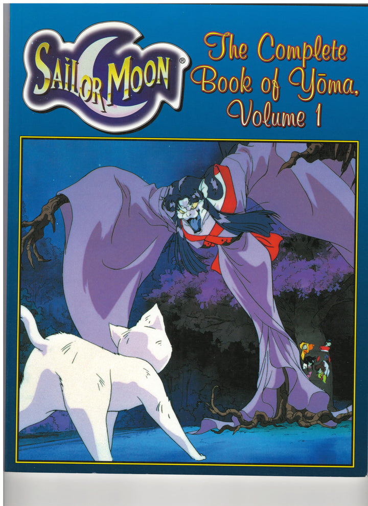 Sailor Moon: The Complete Book of Yoma Volume 1 (1999) -VG-