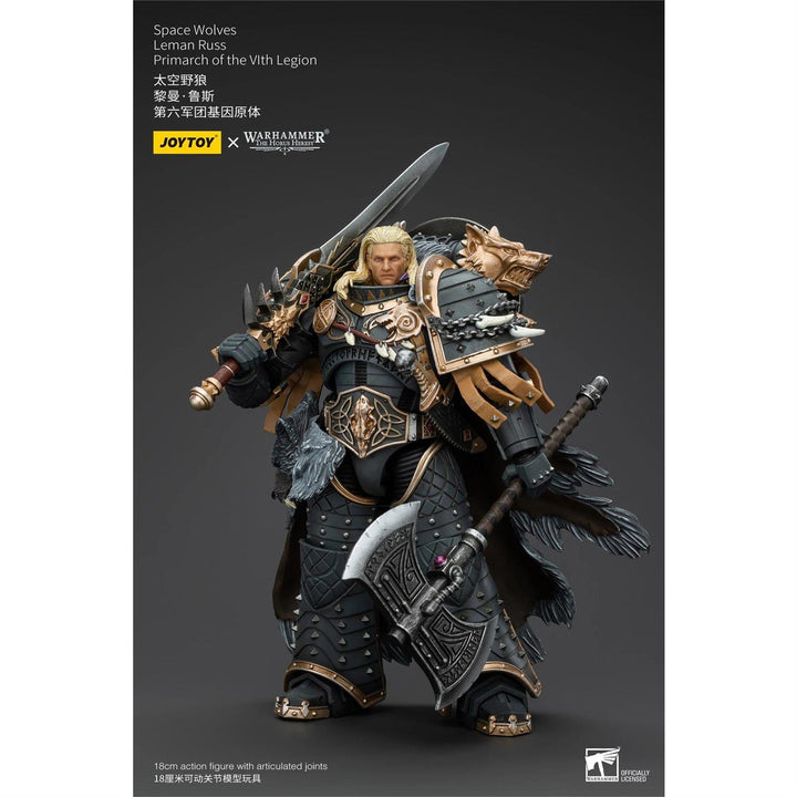 Warhammer 40k: Space Wolves - Leman Russ: Primarch of the VIth Legion (Action Figure)