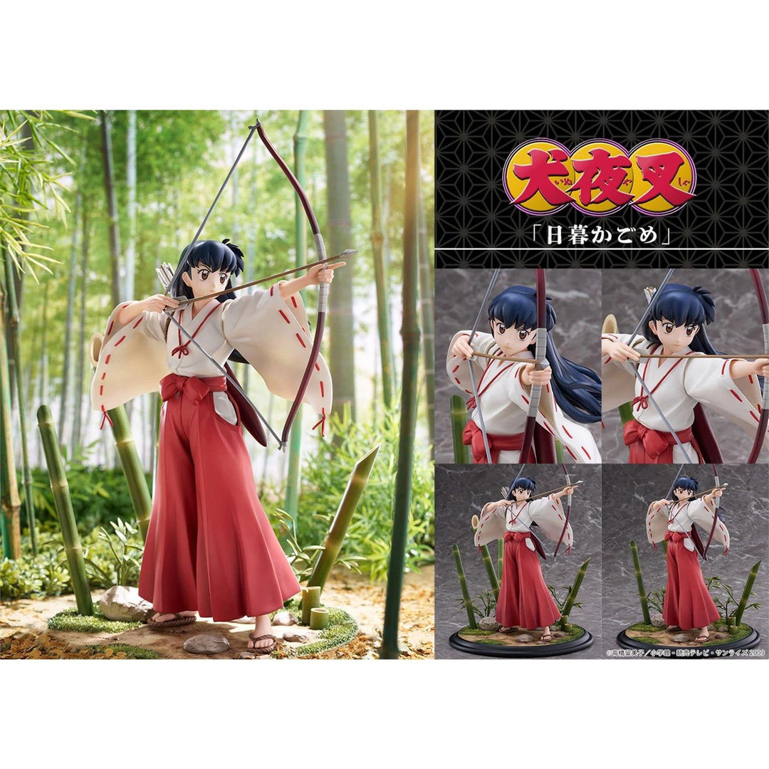 Inuyasha: PROOF - Kagome Higurashi (1/7 Fig)