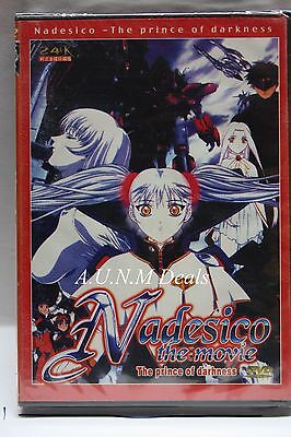 Nadesico Movie (DVD IMPORT) ~Previously Viewed~