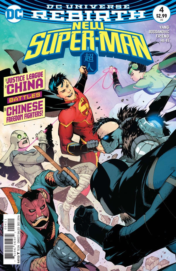 New Super-Man (2016) #4 VF <OFC>