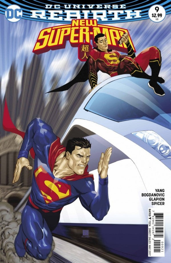 New Super-Man (2016) #9 Bernard Chang Variant VF <OFC>
