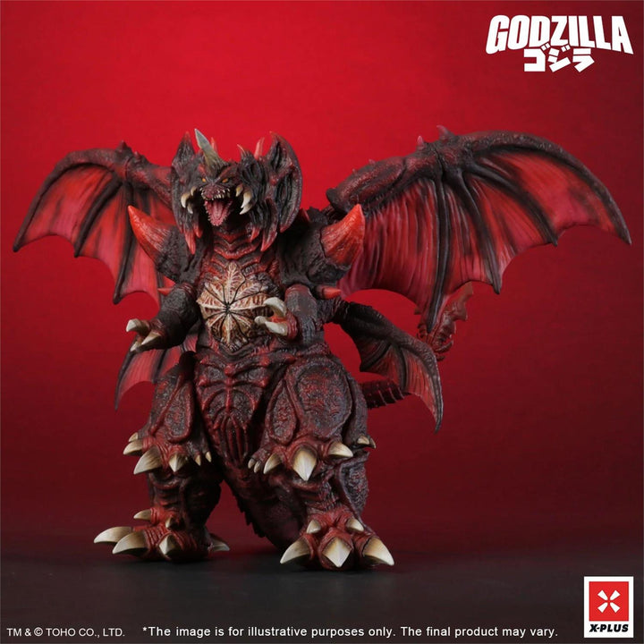 Toho Kaiju Wars Series: Destoroyah (Standard Version)
