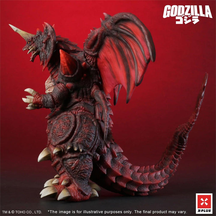 Toho Kaiju Wars Series: Destoroyah (Standard Version)