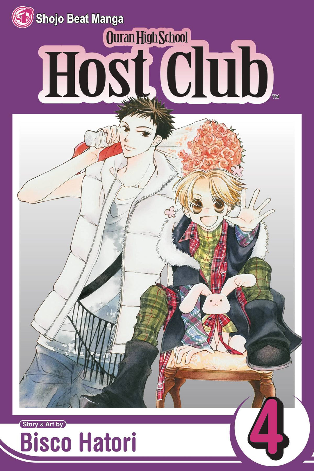 OURAN HS HOST CLUB GN VOL 04