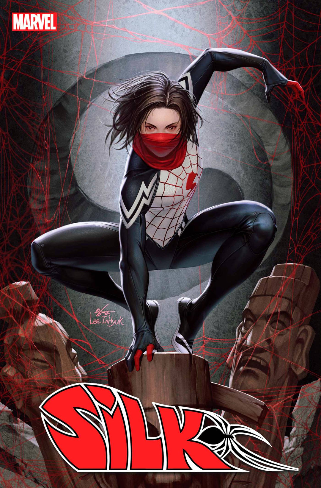 Silk (2022) #1