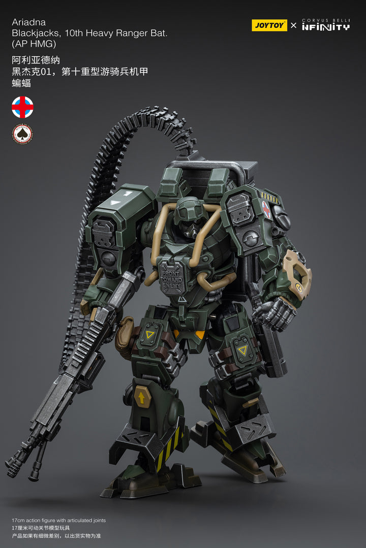JoyToy: Ariadna Blackjacks - 10th Heavy Ranger Bat (AP HMG) (1/18th)