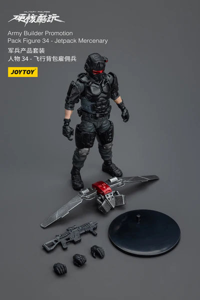 JoyToy: Army Builder Promotion Packs - Jetpack Mercenary (1/18th)