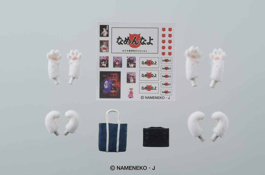 NAMENEKO: DIGKAWAIIACTION MATAKICHI & TORAKO (FIGURE SET)