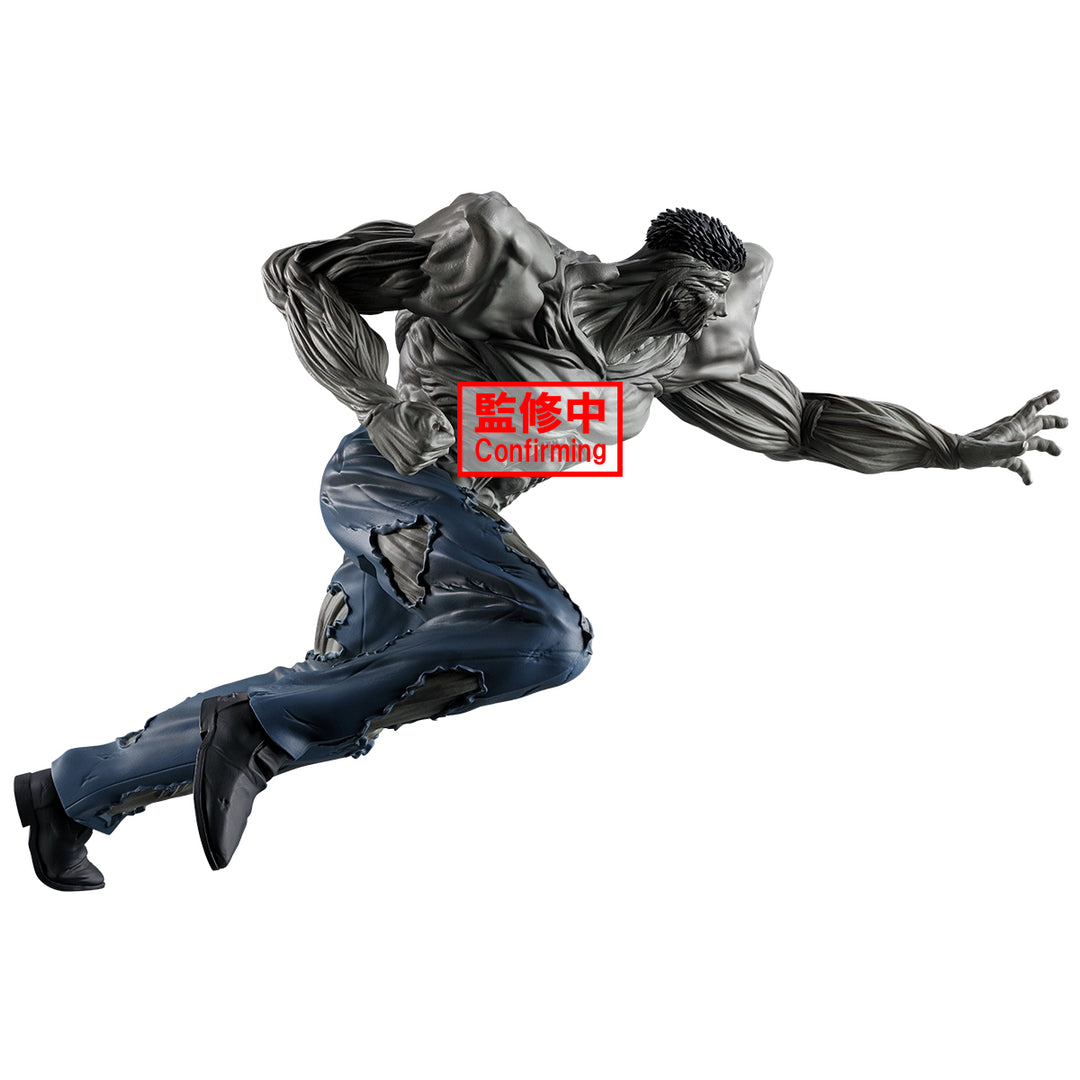 Yu Yu Hakusho: Ankoku Bujutsukai - YOUNGER TOGURO 100%