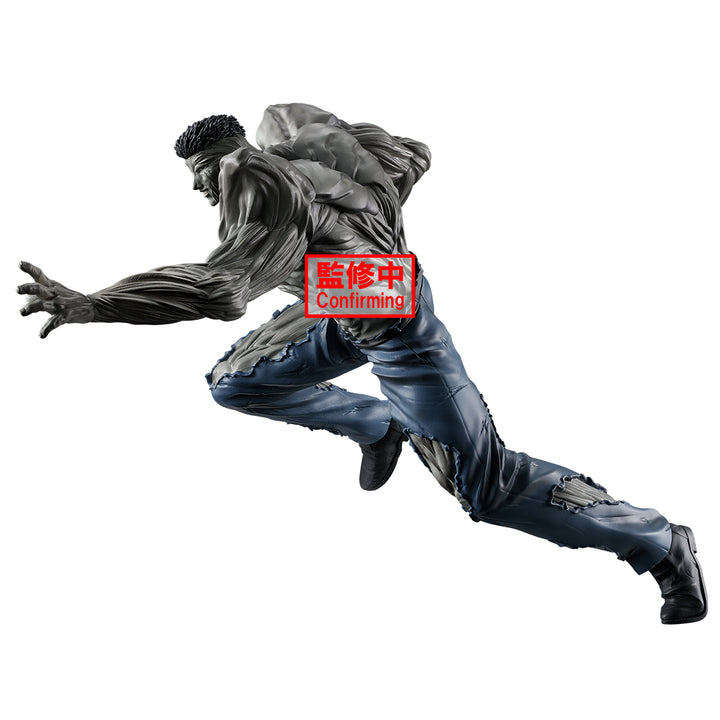 Yu Yu Hakusho: Ankoku Bujutsukai - YOUNGER TOGURO 100%