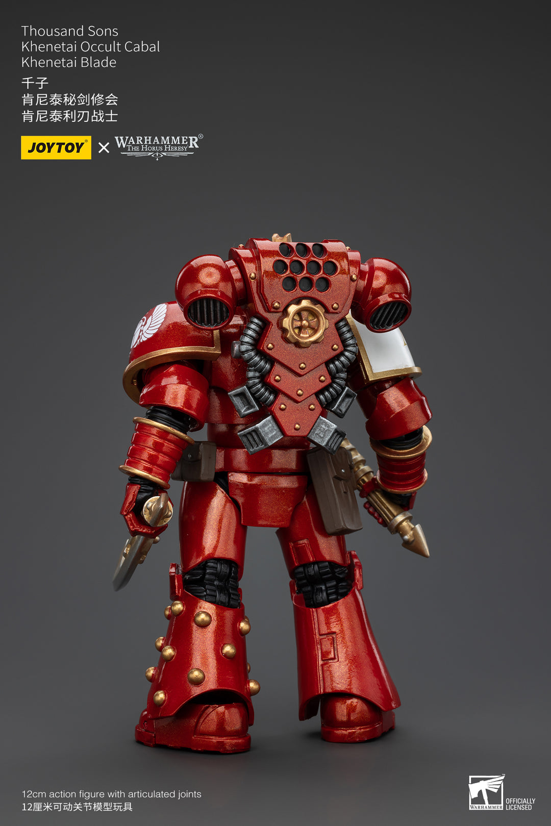 Warhammer - The Horus Heresy: Thousand Sons - Khenetai Blade (1/18th)