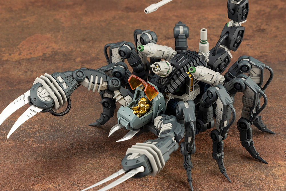 ZOIDS: RMZ-12 "GUYSACK" (Former Republic Ver.) PLASTIC MODEL KIT (1/72 HMM)