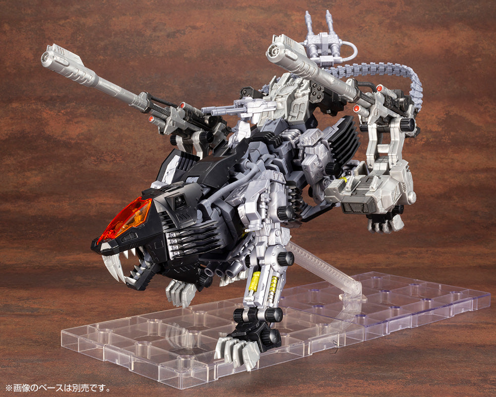 ZOIDS: RZ-007 "SHIELD LIGER DCS-J" PLASTIC MODEL KIT (1/72 HMM)
