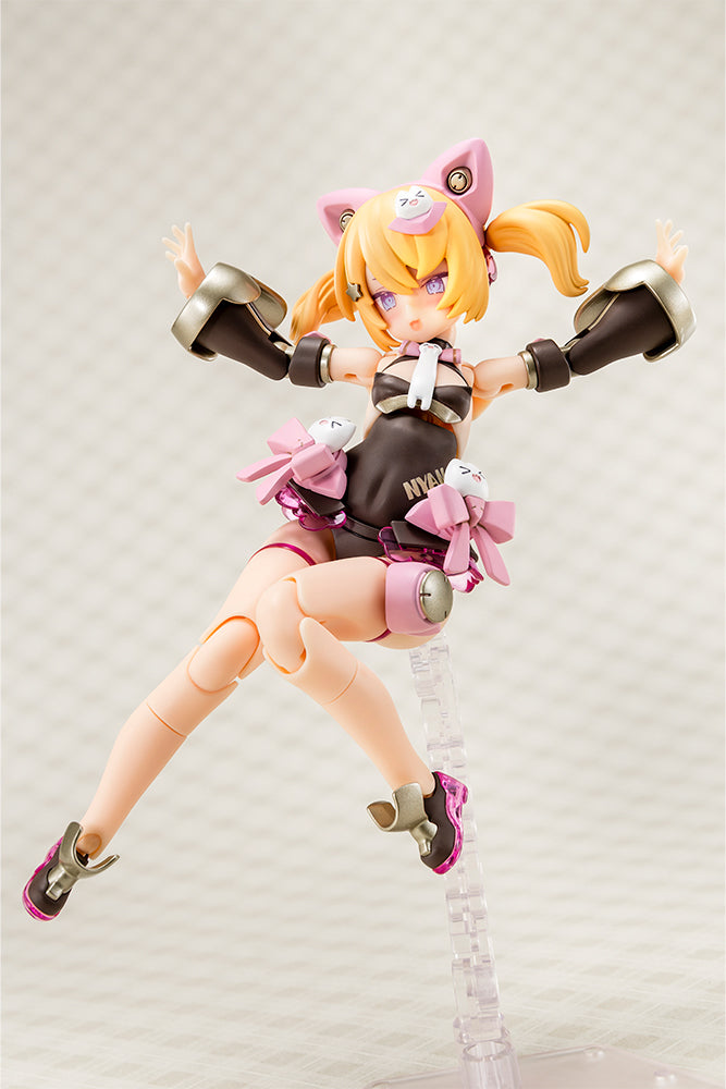 PUNI MOFU: KURO MAO - Plastic Model Kit