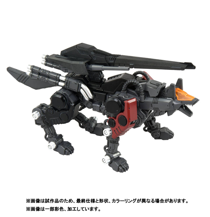 ZOIDS: RMZ-008 "COMMAND WOLF" (IRVINE SPECIAL) PLASTIC MODEL KIT (1/100)