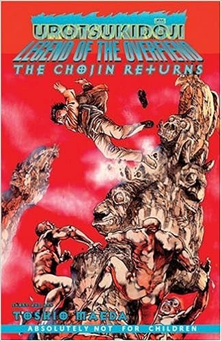 Urotsukidoji: Legend of the Overfiend - Book 3: The Chojin Returns TP (Adult) <X6>