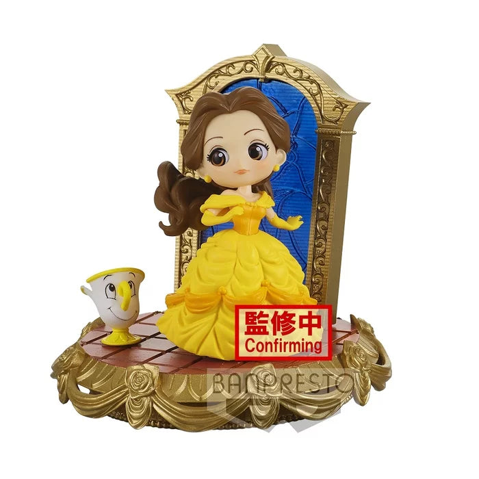 Q Posket Stories Disney Characters Beauty and the Beast Belle