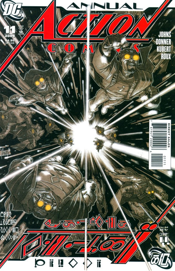Action Comics Annual (1938) #11 VF <OFC>