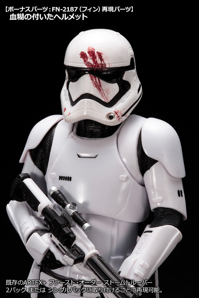 Star Wars First Order Stormtrooper FN‐2199 ArtFX+ Statue – Oxford