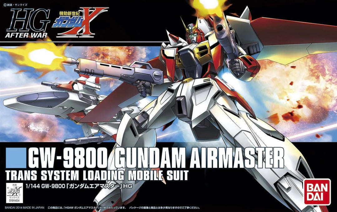 Gundam Model Kit: HGAW 1/144 - Gundam Airmaster