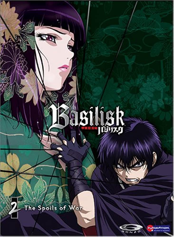 Basilisk Vol. 2: The Spoils of War (DVD)