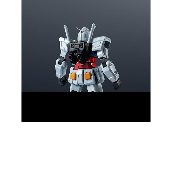 Gundam Figure: Mobile Suit Gundam - RX-78-2 Gundam Renewal