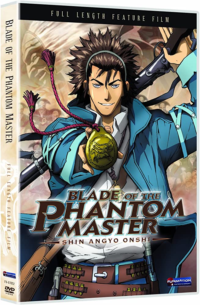 Blade of the Phantom Master (DVD) ~Previously Viewed~