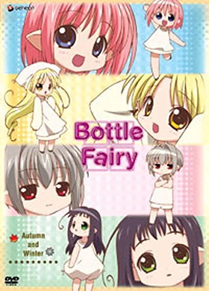 Bottle Fairy Vol. 1 & 2 (DVD) ~Previously Viewed~