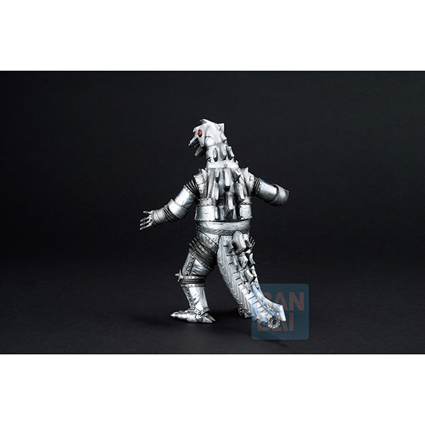 Godzilla Figure: Monsterlise Ichibansho Figure Terror of Mechagodzilla- Monster Stampede- Mechagodzilla 2 (1975)