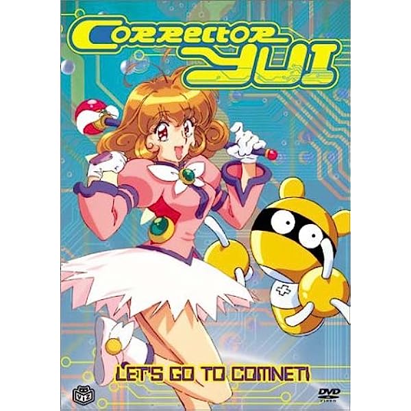 Corrector Yui Vol. 1 Let's Go to Comnet (DVD)