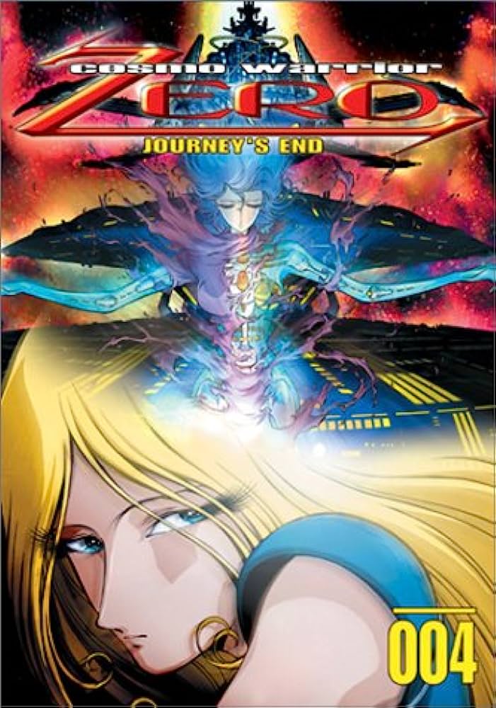 Cosmo Warrior Zero Vol. 4: Journey's End (DVD)