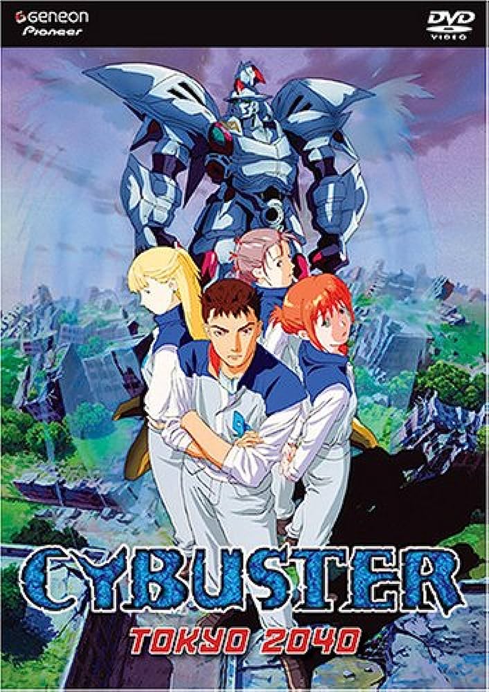 Cybuster Vol. 1-3 (DVD) ~Previously Viewed~