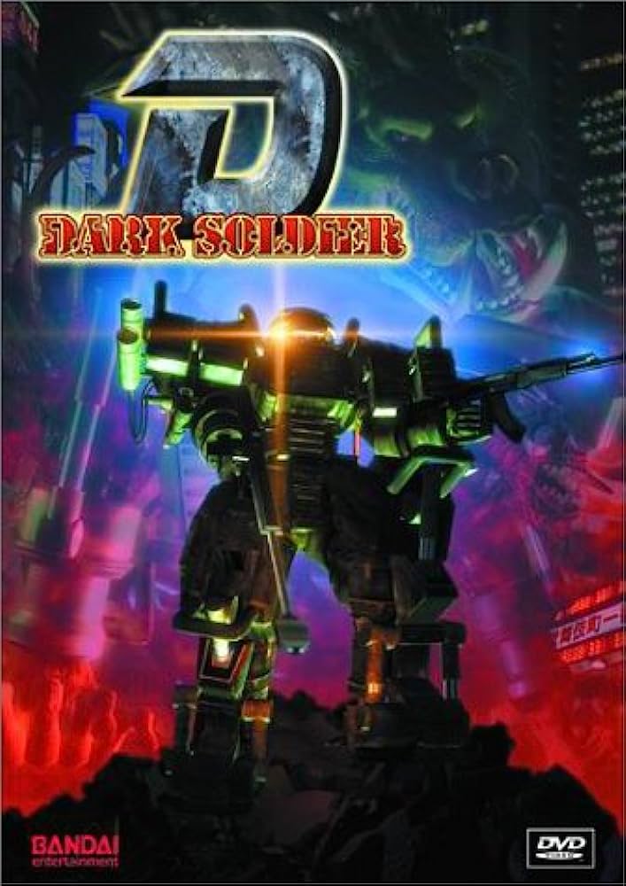 Dark Soldier D (DVD) ~Previously Viewed~