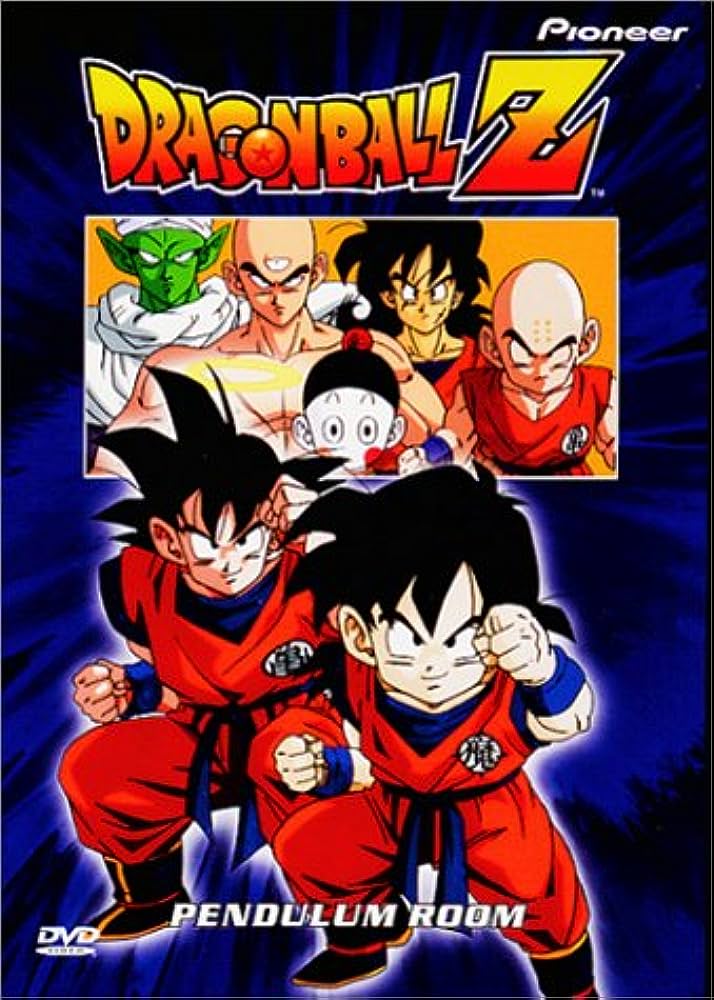 Dragon Ball Z Vol. 4: Pendulum Room (DVD)