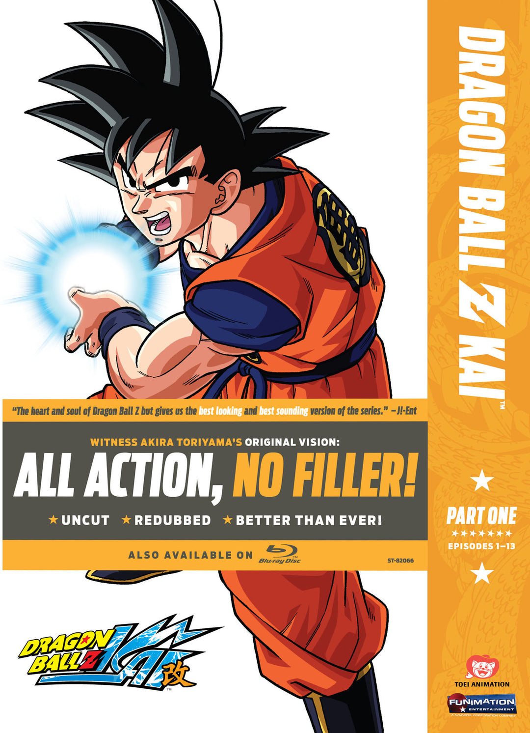 Dragon Ball Z Kai - Part 1 (DVD)