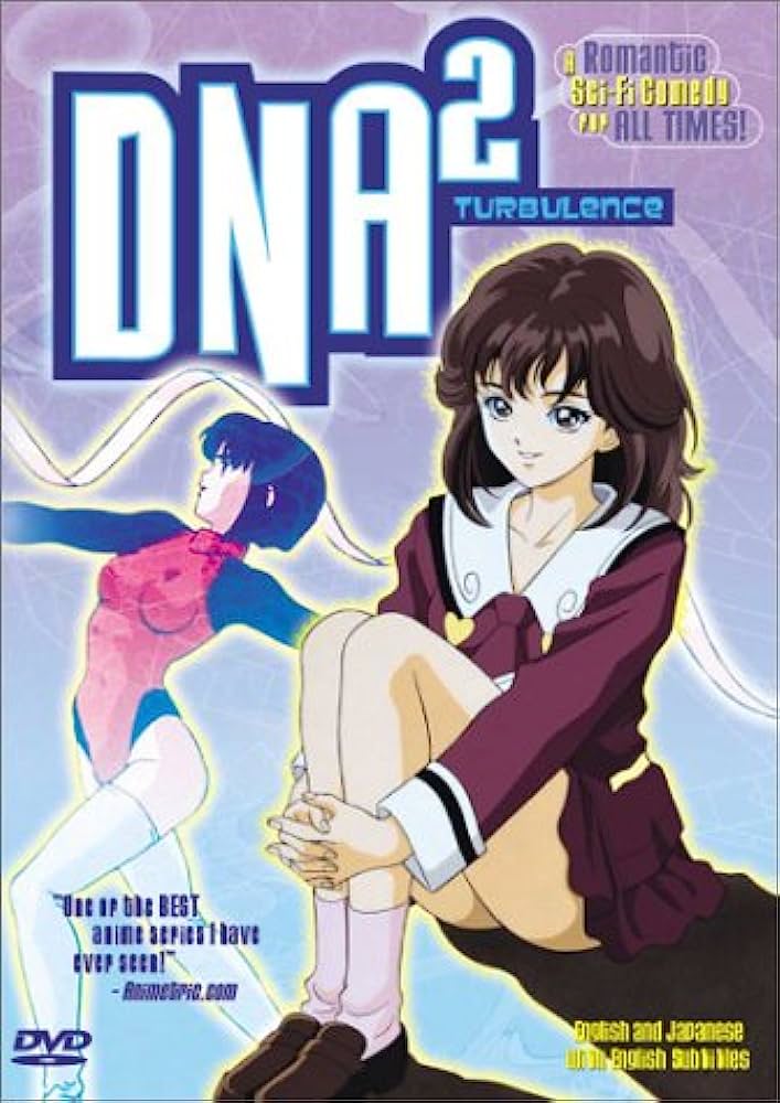 DNA2 Vol. 2: Turbulance (DVD)