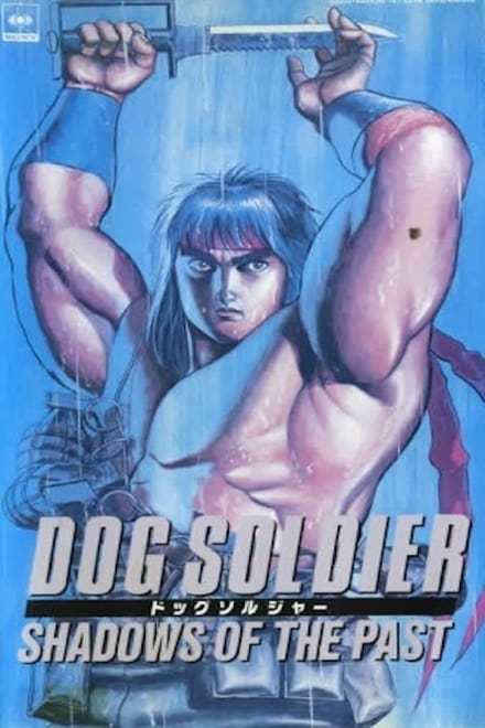 Dog Soldier: Shadows of the Past (DVD IMPORT) ~Previously Viewed~