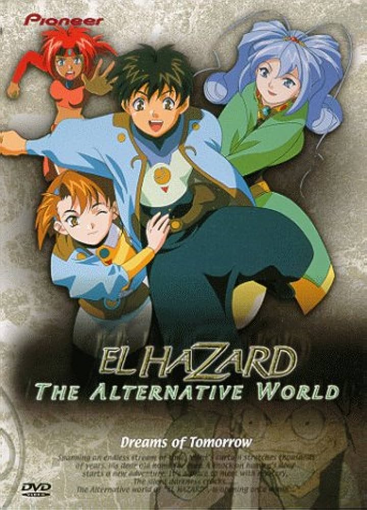 El Hazard - The Alternative World Vol. 4: - Dreams of Tomorrow (DVD)