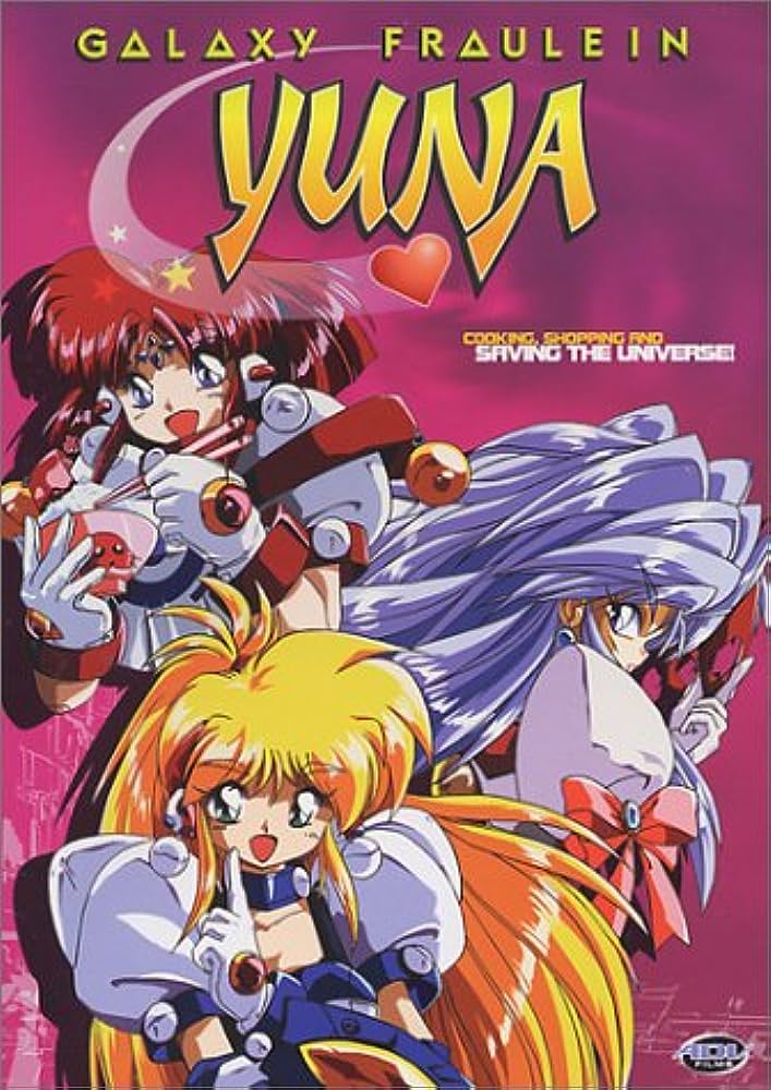 Galaxy Fraulein Yuna (DVD) ~Previously Viewed~