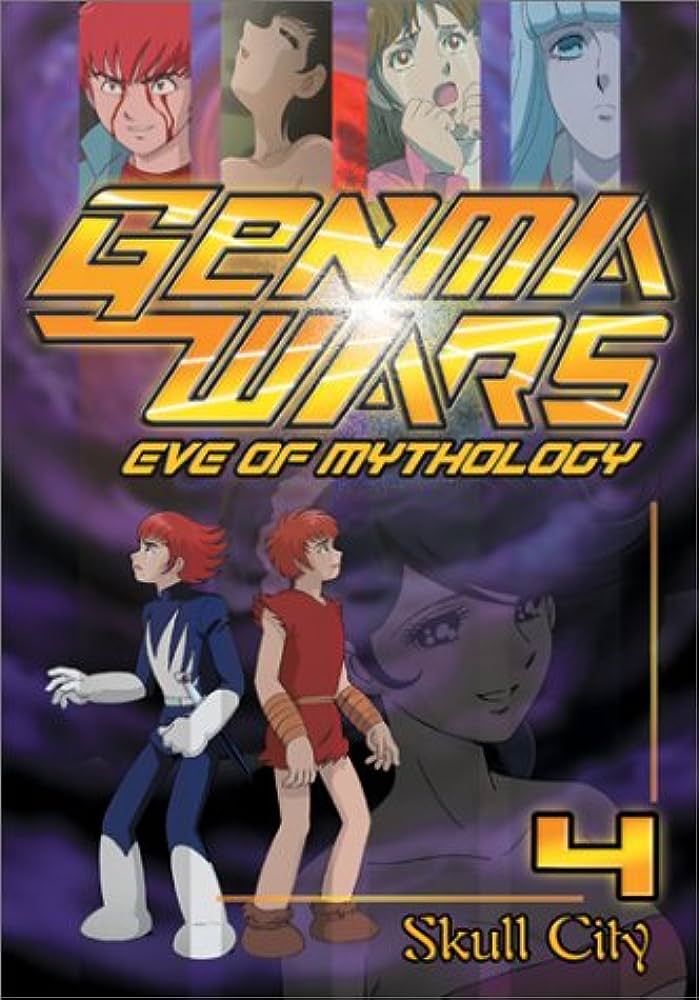 Genma Wars Vol. 4: Skull City (DVD)