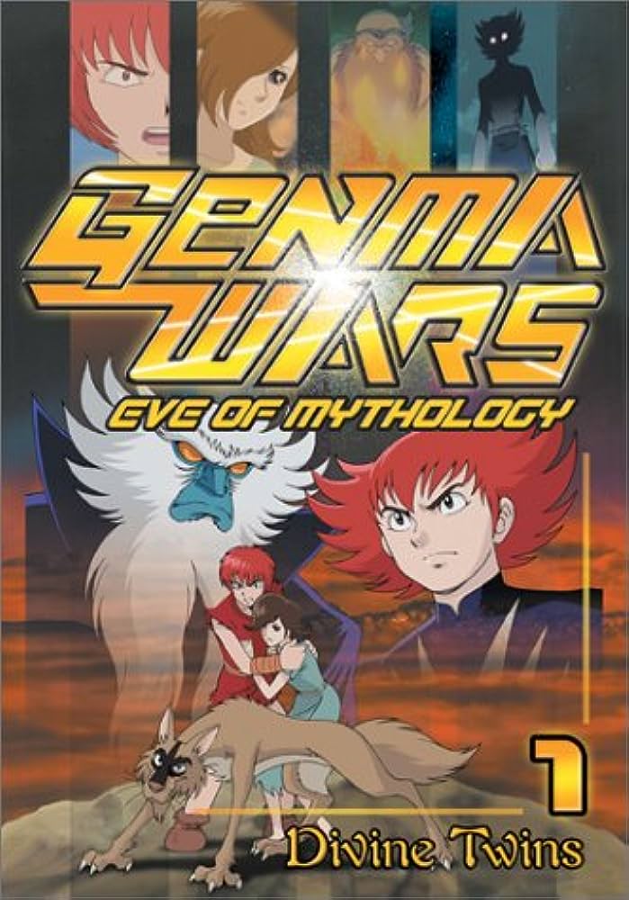 Genma Wars Vol. 1 & 2 (DVD)