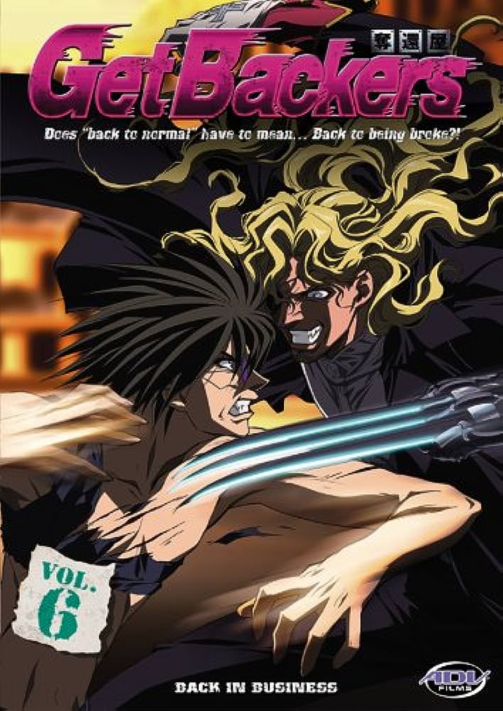 Get Backers Vol. 6: Back in Business (DVD)