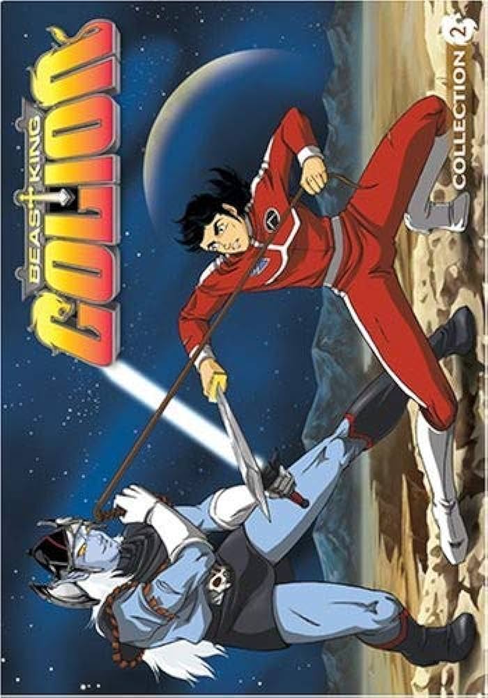 Beast King Golion - Collection 2 (DVD) ~Previously Viewed~