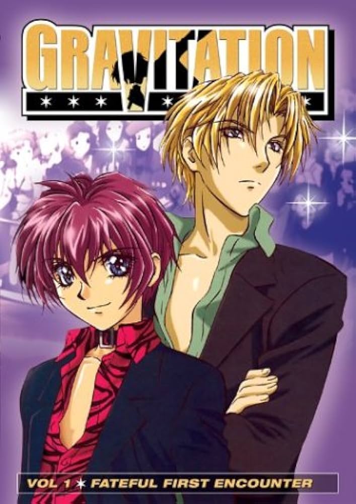 Gravitation Vol 1: Fateful First Encounter (DVD) ~Previously Viewed~