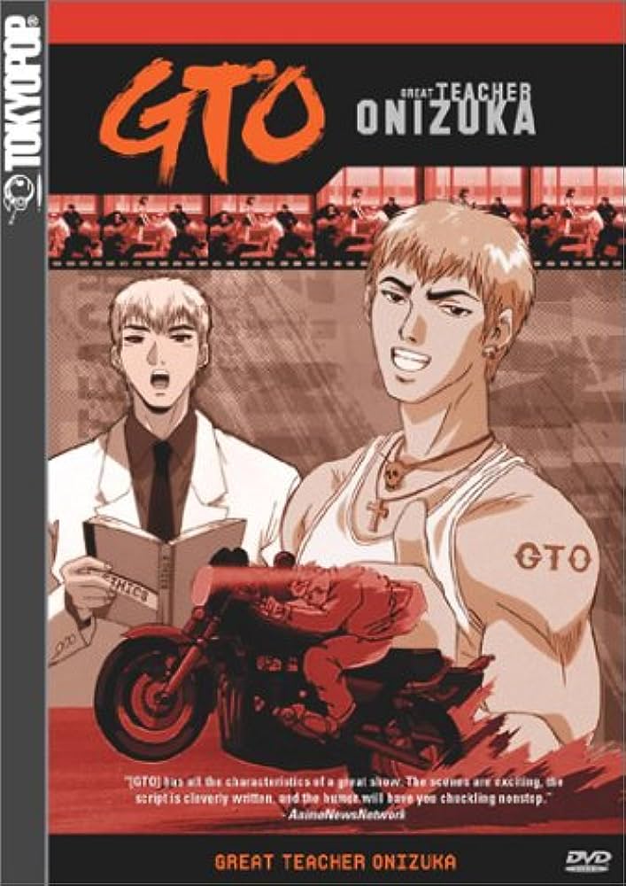 GTO Vol. 1: Great Teacher Onizuka (DVD) ~Previously Viewed~